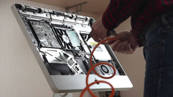 Чистка iMac в Электрогорске | Вызов компьютерного мастера на дом